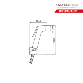 HAFELE หัวสเปรย์ฉีดชำระ / Rinsing spray set