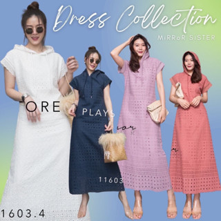 🔖ป้าย Mirrorsister 11603.4 เดรสปักฉลุลูกไม้ทั้งตัว แขนสั้น เนื้อผ้าอย่างดี เพิ่มลูกเล่นน่ารักโดยมี Hoodie มีซับในทั้งตัว