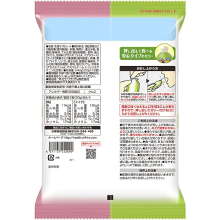 Orihiro Konyaku Jelly 2 in 1 เยลลี่บุกผลไม้ จากญี่ปุ่น 240g แคลต่ำ มีรสชาติให้เลือกหลากรส 🇯🇵 Koneko