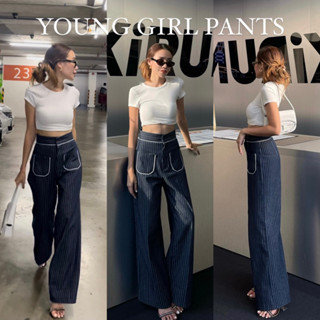 JARIN | YOUNG GIRL PANTS กางเกงหุ่นสับของตัวแม่