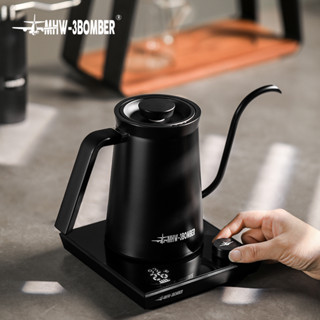 MHW-3BOMBER Assassin Electric Coffee Kettle กาไฟฟ้า กาดริปกาแฟ ขนาด 600 ml [ ปลั๊กไทย ]