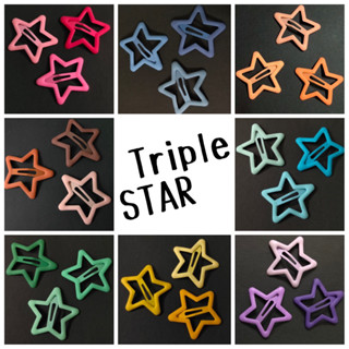 กิ๊บดาว Triple star Collection