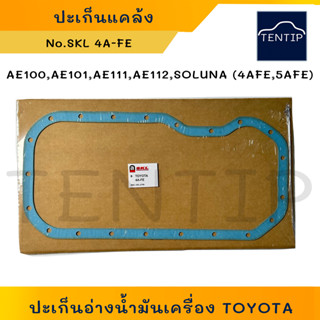 TOYOTA 4AFE, 5AFE ปะเก็นอ่างน้ำมันเครื่อง ปะเก็นแคล้ง ปะเก็นแคร้ง สามห่วง AE100,AE101,AE110,AE111,AE112,SOLUNA AL50