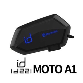 บลูทูธติดหมวกกันน็อค ID221 MOTO A1 👍เบสเต็ม 👍ไมค์ชัดเจน 👍กันน้ำ 100% สินค้าแท้ 100%