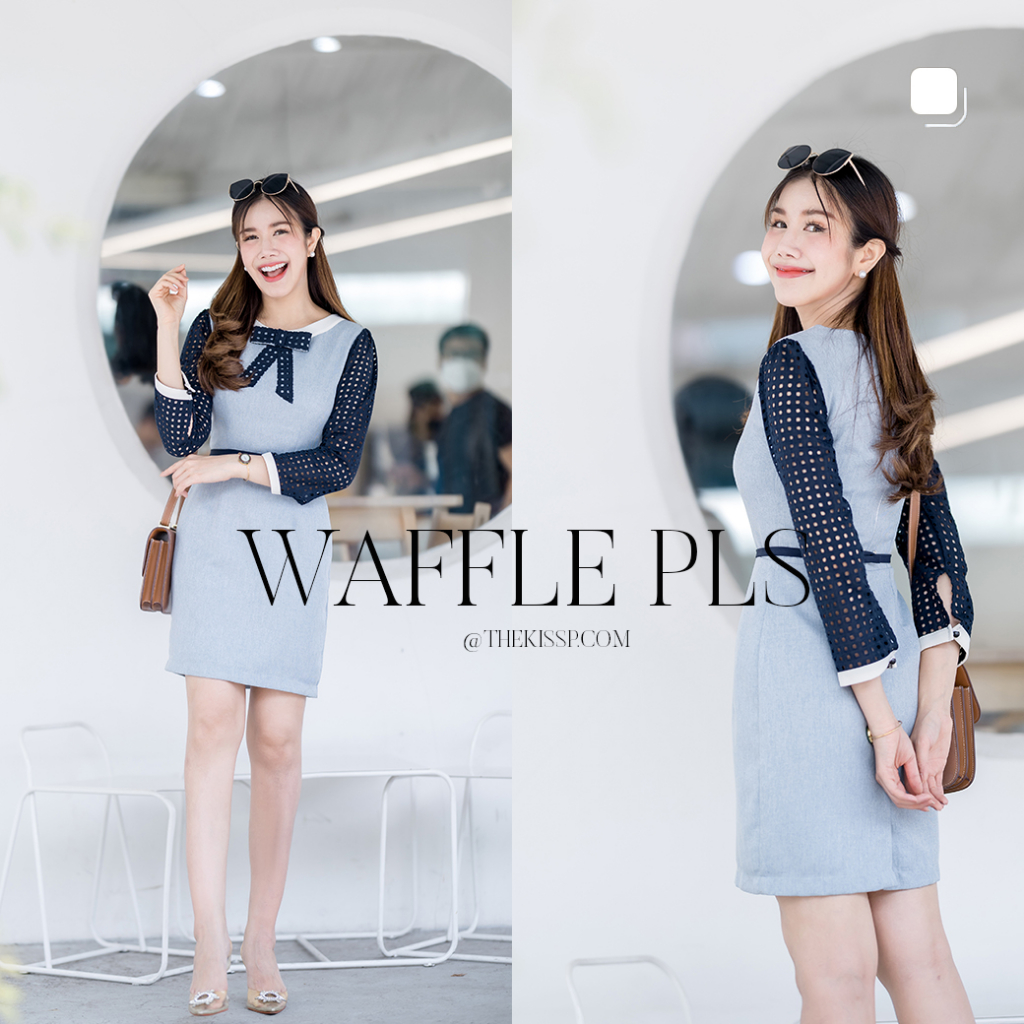 SHP458 WAFFLE please' dress (special fabric col.)