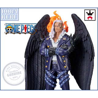 Banpresto One Piece DXF The Grandline Extra King Lot JP ฟิกเกอร์วันพีช คิง ญี่ปุ่น แท้