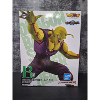 Dragonball Ichiban Kuji Omnibus Ultra Piccolo Action Figure BANDAI prize B มือ 1