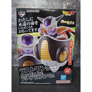 Ichiban Kuji Dragon Ball EX Fear!! MASTERLISE Frieza Army Prize Last One Figure มือ 1