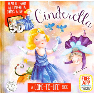 Little Hippo: Cinderella - A Come-To-Life Book