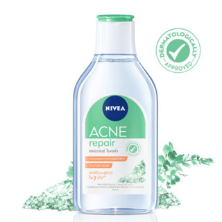 Nivea Acne Repair Micellar Advance นีเวีย แอคเน่ รีแพร์ ไมเซล่า แอดวานซ์ คลีนซิ่ง ลบเครื่องสำอาง 400ml.