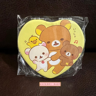 กระจกพกพา Rilakkuma 20th Anniversary Compact Mirror ขนาด 7 x 7.5 x 1 ซม.