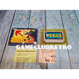 Mitsume Ga Tora  Famicom เจ้าหนู 3 ตา