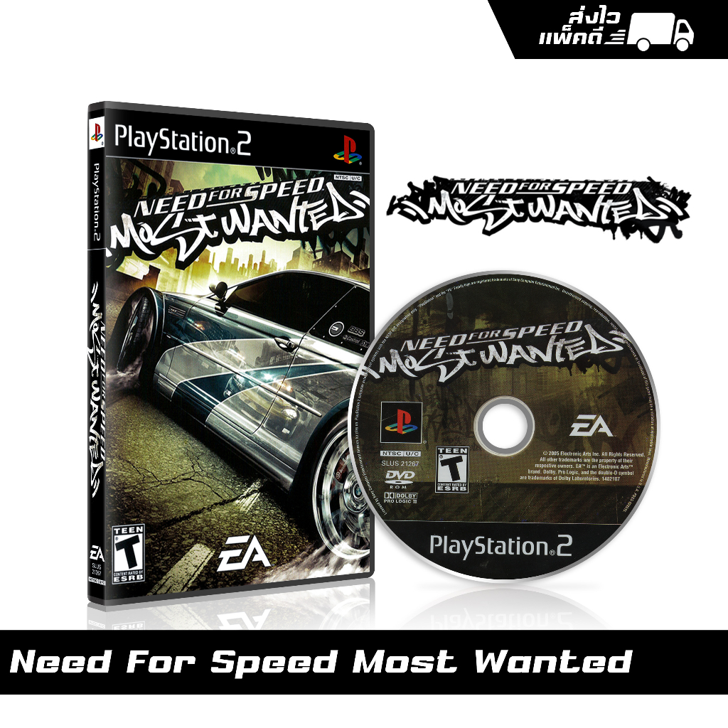 แผ่นเกม PS2 Need For Speed Most Wanted (english) สกรีนแผ่น พร้อมปกใส่กล่อง