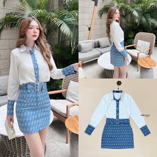 Miralyn ชุด set jeans 3 ชิ้น ลายผ้าสุดฮอตมาพร้อมกับเสื้อเชิ้ตแขนยาวผ้านิ่มใส่สบายมาก