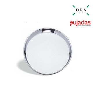 PUJADAS  ROUND SERVING TRAY ถาดสแตนเลสทรงกลม พื้นผิวขัดเงา เส้นผ่านสูนย์กลาง 35-40cซม PUJ1-619.000