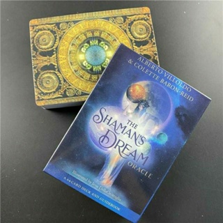 ไพ่ออราเคิลฝึกหัดอ่าน The Shamans dream Oracle มีคู่มือ พร้อมส่งทุกวัน