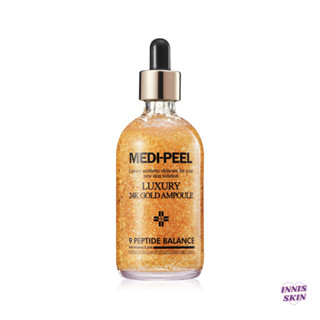 (แท้/พร้อมส่ง) Medipeel Luxury 24K Gold Ampoule 100ml