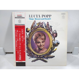 1LP Vinyl Records แผ่นเสียงไวนิล  LUCIA POPP Sings Mozart and Handel    (E12B87)