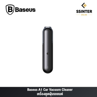 Baseus A1 Car Vacuum Cleaner เครื่องดูดฝุ่นรถยนต์