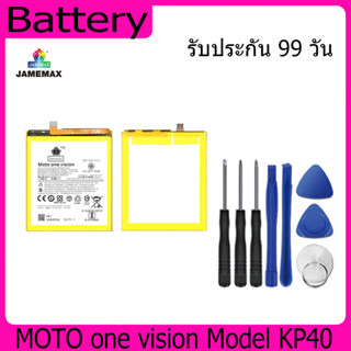 แบตเตอรี่ Battery  MOTO one vision Model KP40 คุณภาพสูง แบต เสียวหม (3290mAh) free เครื่องมือ