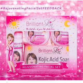 ครีมบิลเลียน Brilliant skin ปรับหน้าขาวกระจ่างใส ลดสิวฝ้ากระ ของแท้100%