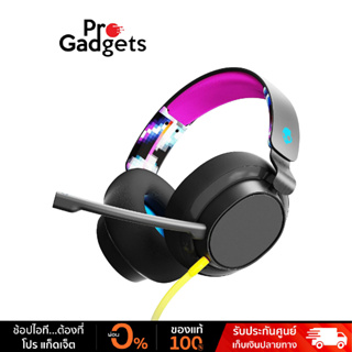 Skullcandy SLYR Multi-Platform Wired Gaming Headset หูฟังเกมมิ่ง