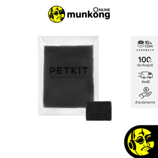 PETKIT Foam Filter Replacement โฟมกรองน้ำพุแมว