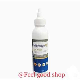 MicrocynAH Eye wash 120 ml. หมดอายุ 10/2025 ช่วยบำรุงและทำความสะอาดผิวหนังรอบดวงตา