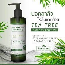 Plantnery Tea Tree Facial Cleanser เจลล้างหน้าสูตรอ่อนโยน