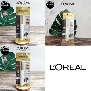 [LOréal] Age Perfect Lash Magnifying Mascara Amplifcayeur De Cils 8.4 ml ลอรีอัล ปารีส มาสคาร่า เพิ่มวอลลุ่ม หนา