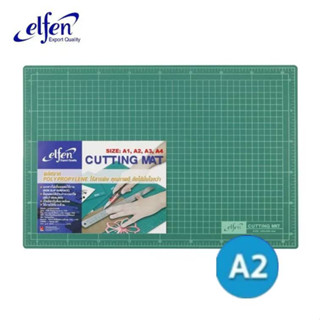 แผ่นรองตัด elfen แผ่นรองตัดกระดาษ สีเขียว แผ่นยางรองตัด ขนาด A2 (600x450มม.) หนา 3 มิล ( 1 แผ่น ) Cutting mat พร้อมส่ง