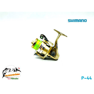 รอก รอกญี่ปุ่น รอกญี่ปุ่นมือ2 รอกตกปลา Shimano (ชิมาโน่) Navi-2000 (P-44) ญี่ปุ่นมือสอง รอกตกปลาหน้าดิน รอกสปิน รอกวินเท