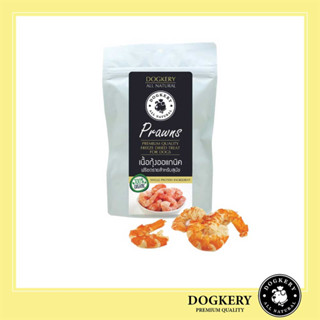 Premium Freeze Dried Shrimp