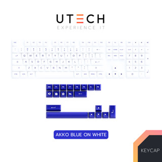 คีย์แคป AKKO PBT Color Blue on White Keycap 197 ปุ่ม ASA Profile by UTECH