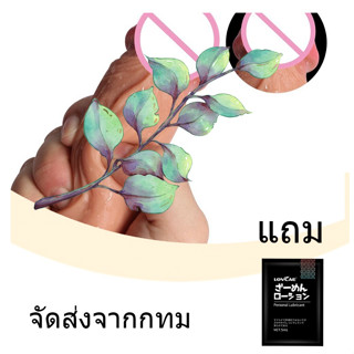 แปรงสีฟันไฟฟ้าสำหรับผู้ใหญ่ 🌵 สีชมพู 🌵 ก้านซิลิโคน 🌵 ไข่สั้น