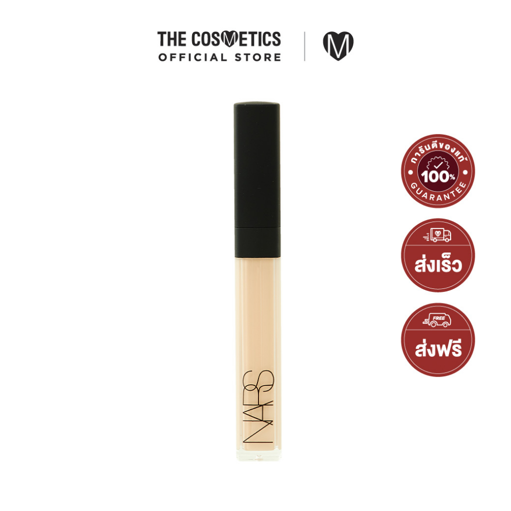 Nars Radiant Creamy Concealer 6ml Light2 Vanilla
