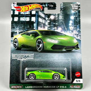 Hotwheels Premium | Lamborghini HURACÁN LP610-4 สเกล 1:64