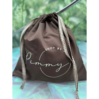 ถุงผ้า Shop by Pimmy  (Size C) สีน้ำตาล ขนาด สูง 12" x กว้าง 12 "