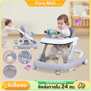 รถหัดเดิน หัดเดินเด็ก รถกลมหัดเดิน รถหัดเดิน awg รถหัดเดินเด็ก baby walker มีเสียงเพลง มีไฟ รถหัดเดินเด็ก รถหัดเดิน