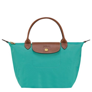 LE PLIAGE ORIGINAL TOP HANDLE BAG S Size S Short หูสั้น สี Turquoise