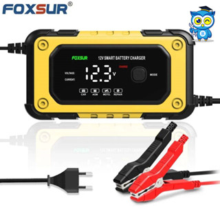 เครื่องชาร์จแบตเตอรี่ FOXSUR รถยนต์ 12V 6A 4-120Ah Pulse Repair จอแสดงผล LCD อัจฉริยะ Fast Charge รุ่น FBC1206E