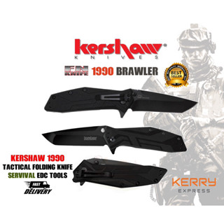 มีดพก มีดพับ มีดเดินป่า kershaw 1990 brawler American Tanto liner lock knife