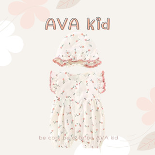 👶🏻AVA kid ชุดเด็กทารก ชุดเด็กน่ารัก เสื้อผ้าเด็กเล็ก ชุดเด็กขาสั้น