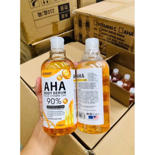 AHA serum whiteningเซรั่มทาตัวขาวผลัดเซลล์ผิว