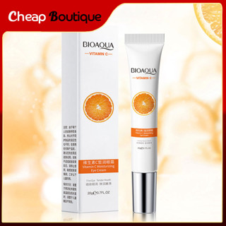 ลดริ้วรอยใต้ตา ครีมทาใต้ตา BIOAQUA Vitamin C Eye Cream ครีมทาลดรอยคล้ำ ลดริ้วรอยใต้ตา ต่อต้านริ้วรอย-882