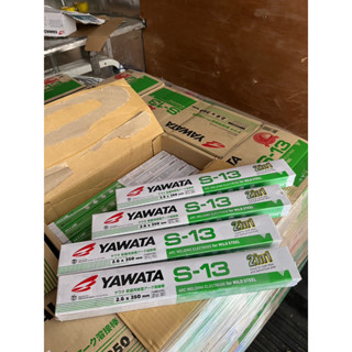 !! แบ่งขาย 10 เส้น  YAWATA S-13 แพค 1 กก. ลวดเชื่อมสำหรับงานเชื่อมเหล็กกัลวาไนซ์ และเหล็กทั่วไป 2in1