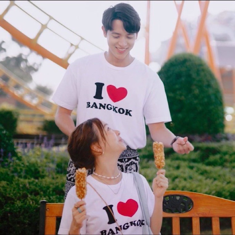 เสื้อ i love bangkok ราคาส่งทุกตัว แบบเดียวกับละคร มาตาลดา ระวังร้านจีน คนละเนื้อผ้า