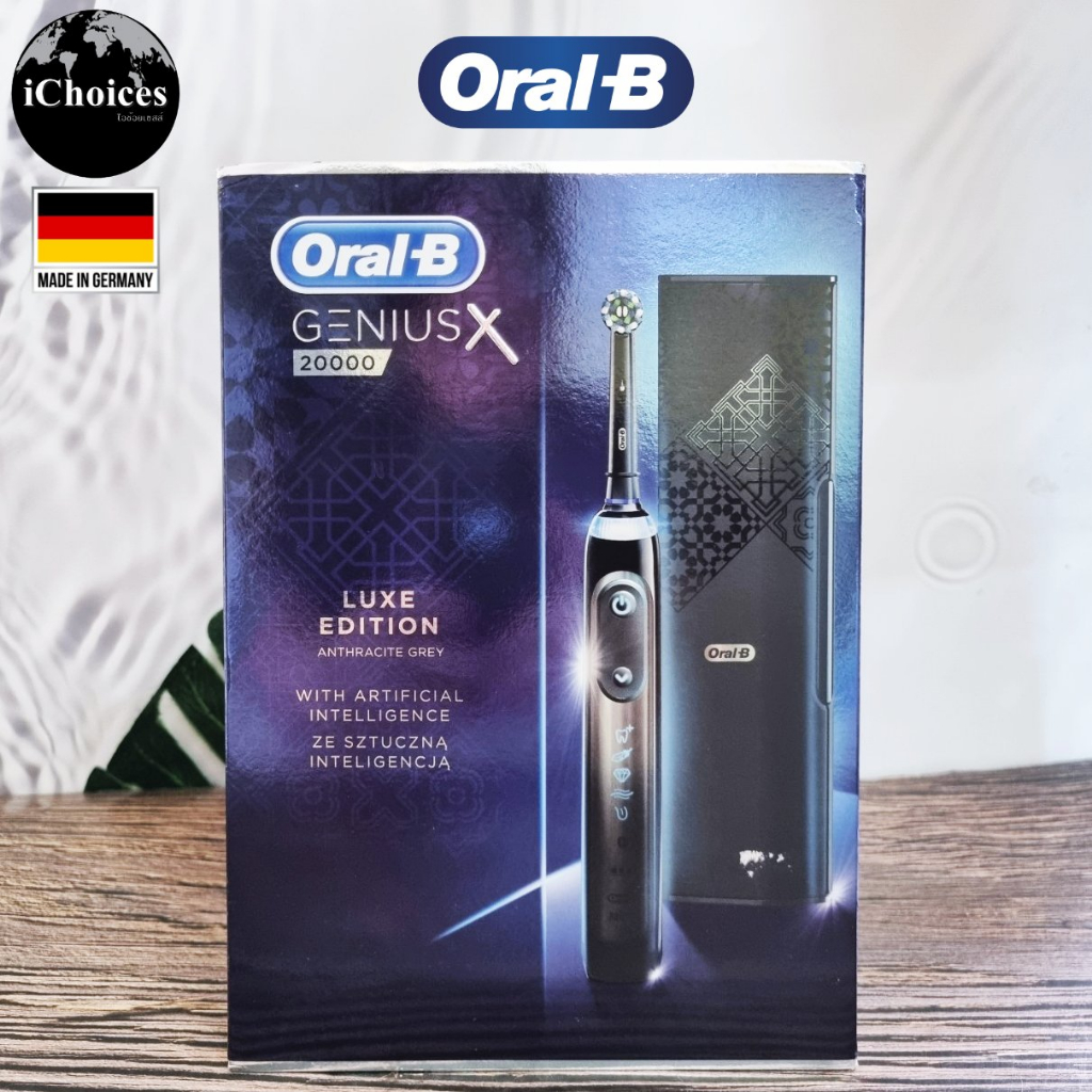 [Oral-B] Genius X 20000 Rechargeable Toothbrush Luxe Edition, Anthracite Grey ออรัล-บี จีเนียส แปรงสีฟันไฟฟ้า