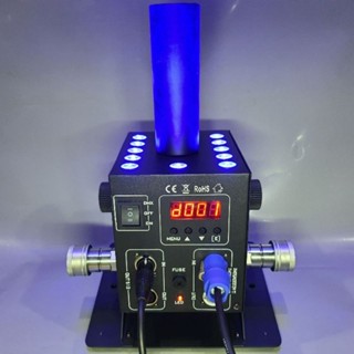 LED CO2 Jet  machine