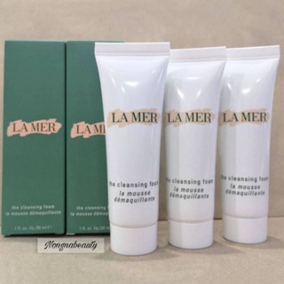 LA MER The Cleansing Foam 30ml (ขนาดทดลอง) โฟมลาแมร์ โฟมล้างหน้า ของแท้100% Nongnabeauty